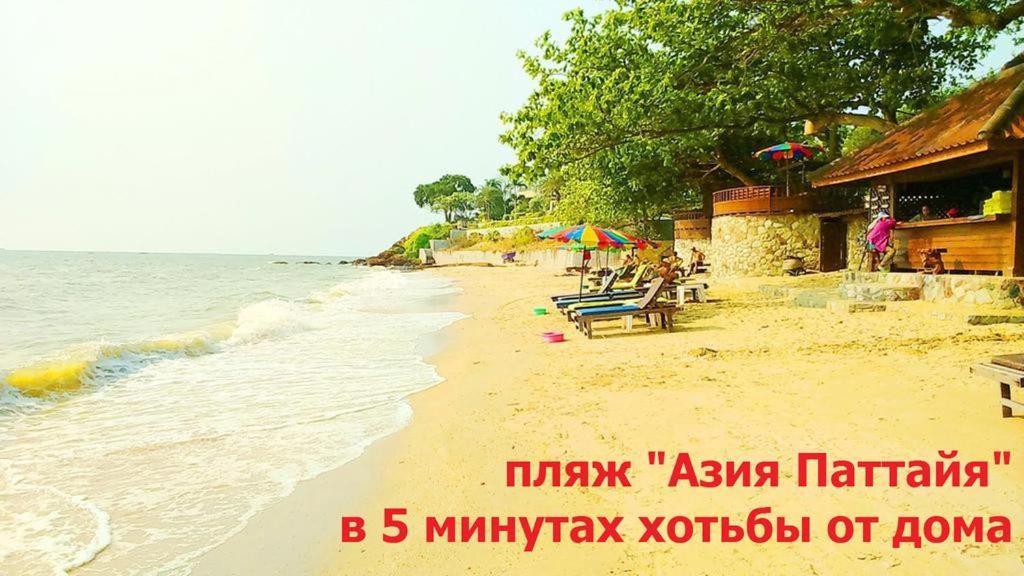 Двух-Комнатная Квартира В Кондоминимуме "Tropikal Garden" Pattaya Esterno foto